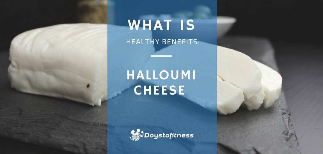 What is Halloumi Cheese ? 